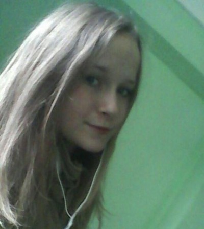 Регина, Г. Геленджик