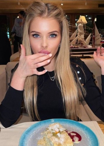 Нелли, Г. Геленджик